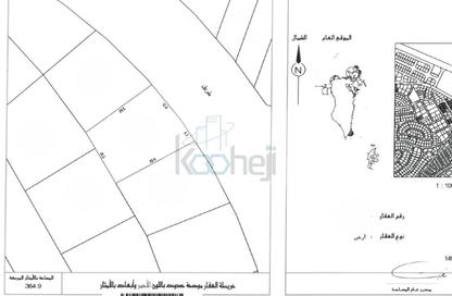 Land - Studio for sale in Busaiteen - Muharraq Governorate Land - Studio for sale in Busaiteen - Muharraq Governorate