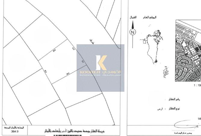 55832148 - الصورة الرئيسية للعقار