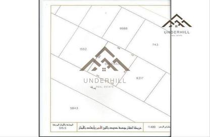 Land - Studio for sale in Galali - Muharraq Governorate
