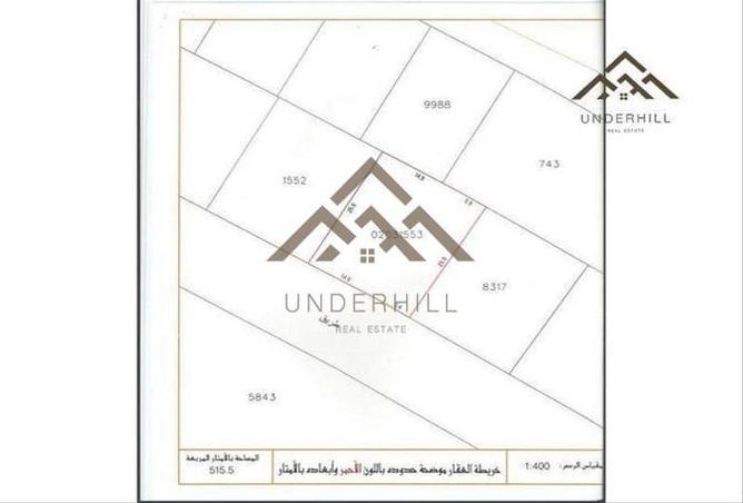 51203432 - Property Main Image