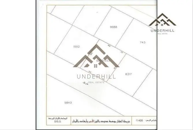 51203432 - Property Image 2