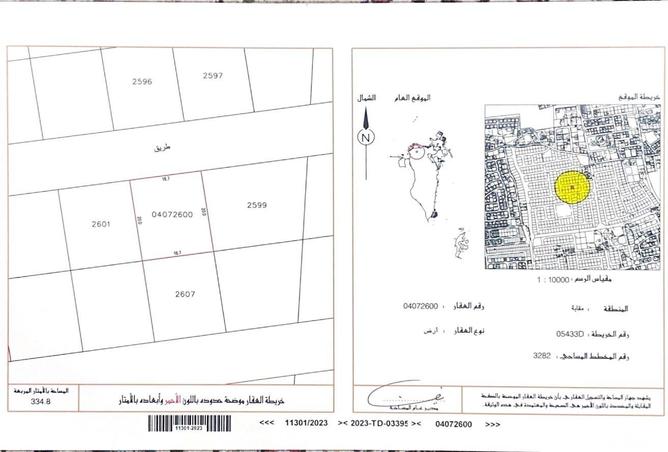54828369 - الصورة الرئيسية للعقار
