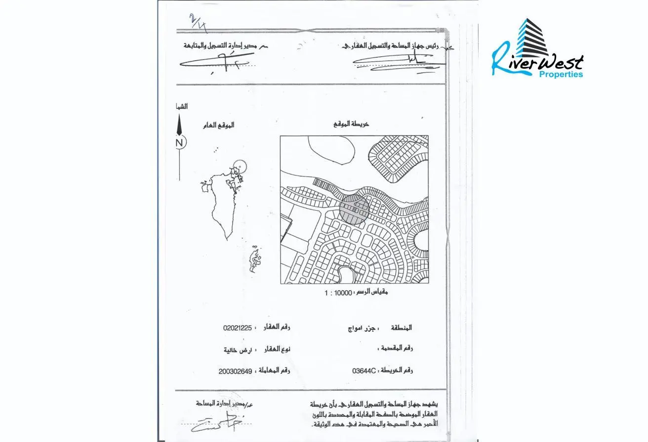 54450654 - Property Main Image