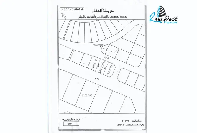 54450654 - Property Image 2