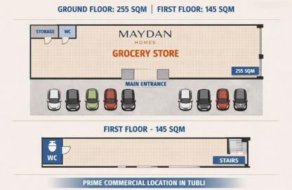 Retail - Studio - 2 Bathrooms for rent in Tubli - Central Governorate