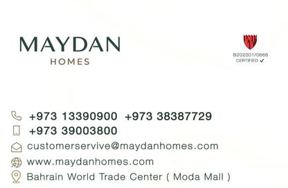 Retail - Studio - 2 Bathrooms for rent in Tubli - Central Governorate