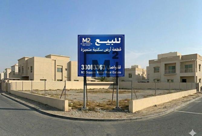 56183051 - الصورة الرئيسية للعقار