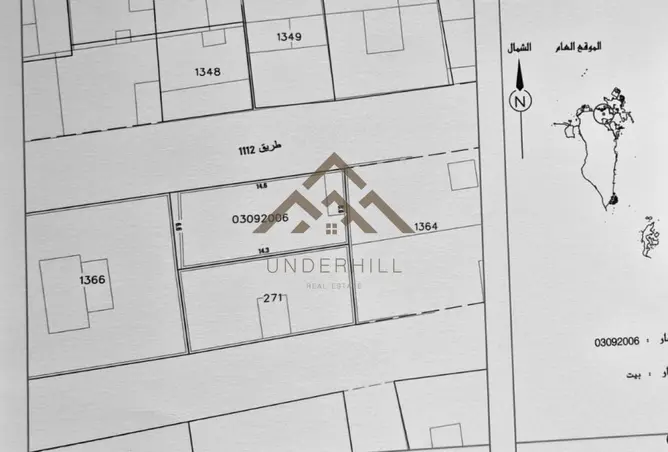 57434652 - Property Image 3