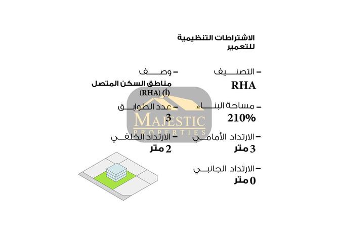 55773141 - Property Image 3