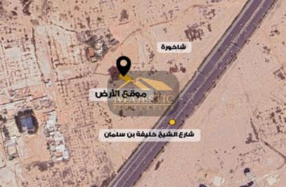 Land - Studio for sale in Shakhura - Northern Governorate Land - Studio for sale in Shakhura - Northern Governorate