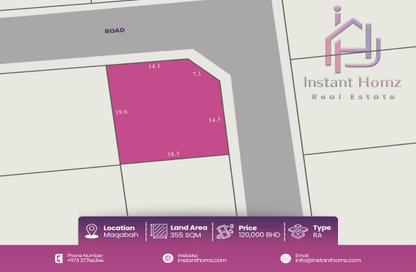 Land - Studio for sale in Maqabah - Northern Governorate