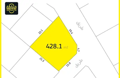 Land - Studio for sale in Muharraq - Muharraq Governorate