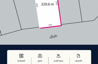 أرض - استوديو للبيع في كرزكان - المحافظة الشمالية