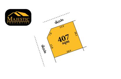 Land - Studio for sale in Diraz - Northern Governorate