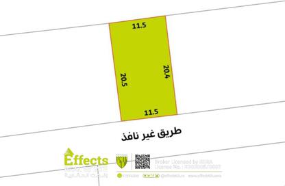 Land - Studio for sale in Diraz - Northern Governorate