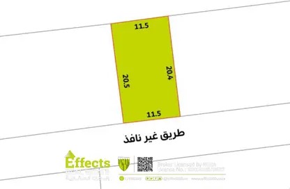 Land - Studio for sale in Diraz - Northern Governorate Land - Studio for sale in Diraz - Northern Governorate