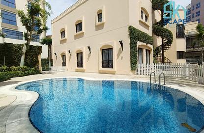 Villa - 4 Bedrooms - 5 Bathrooms for rent in Um Al Hasam - Manama - Capital Governorate