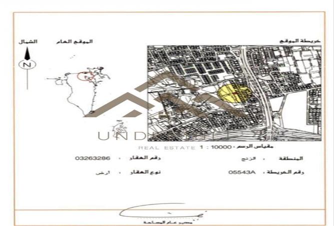 51234368 - صورة العقار 2