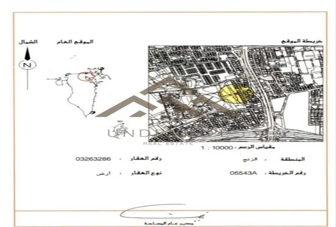 51234368 - صورة العقار 2