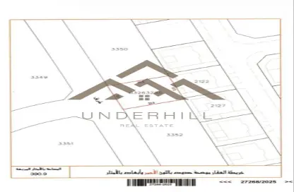 أرض - استوديو للبيع في الزنج - المنامة - محافظة العاصمة