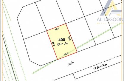 Land - Studio for sale in Malkiyah - Northern Governorate Land - Studio for sale in Malkiyah - Northern Governorate