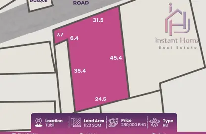 أرض - استوديو للبيع في توبلي - المحافظة الوسطى