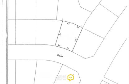 Land - Studio for sale in North Riffa - Riffa - Southern Governorate