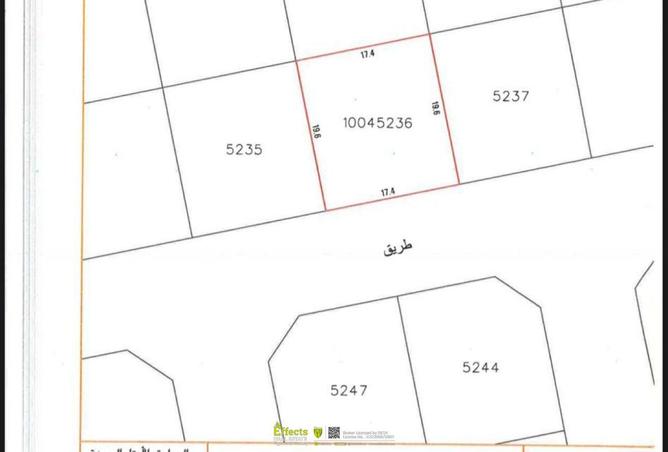 2OZz5basMOe - الصورة الرئيسية للعقار