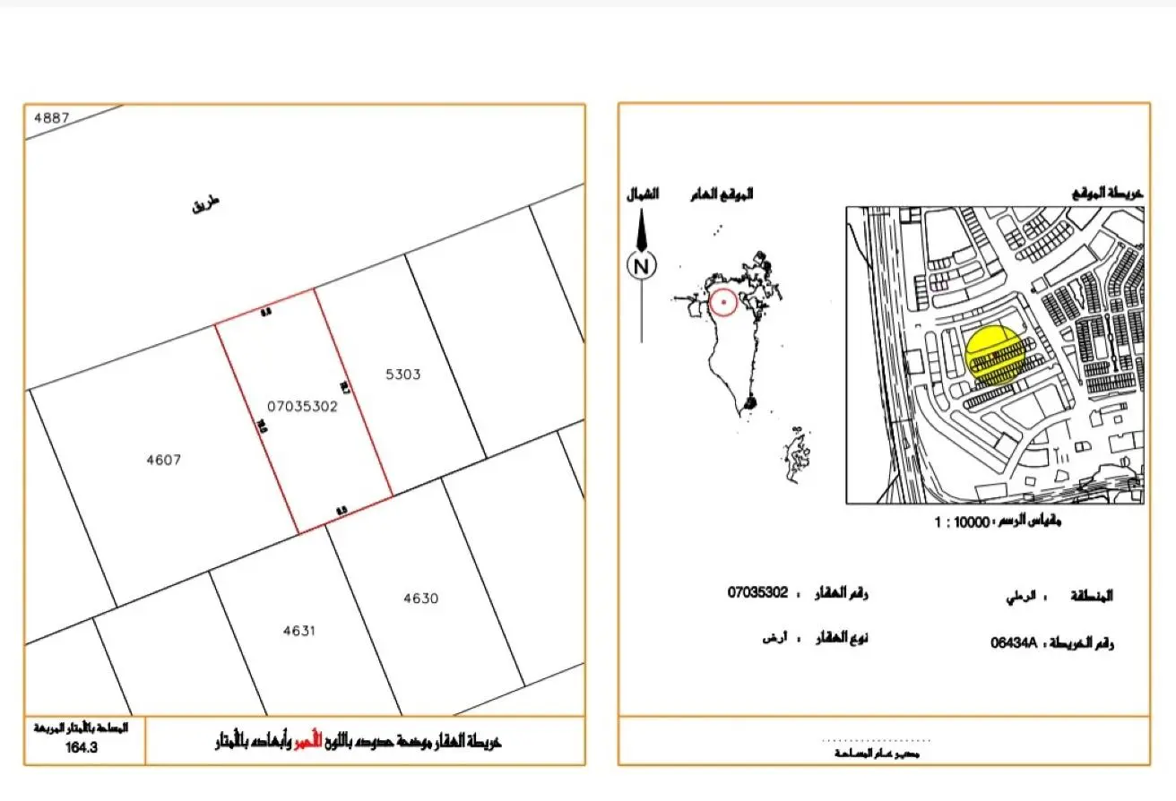 53488813 - Property Main Image