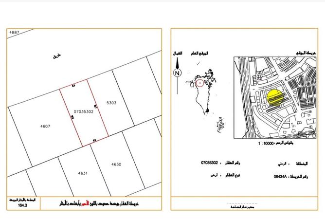 53488813 - الصورة الرئيسية للعقار