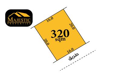 Land - Studio for sale in Hamala - Northern Governorate Land - Studio for sale in Hamala - Northern Governorate