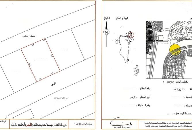 55198973 - الصورة الرئيسية للعقار