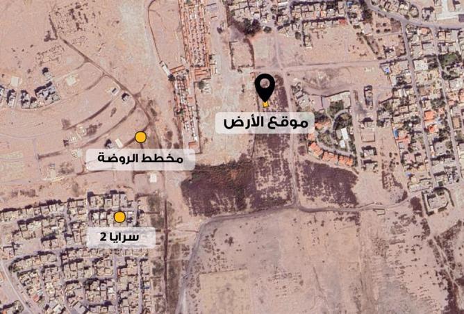 992704 - Property Image 2