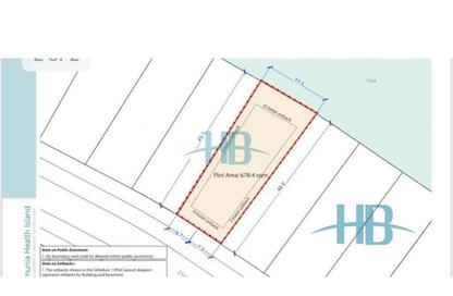 Land - Studio for sale in The Treasure - Dilmunia Island - Muharraq Governorate