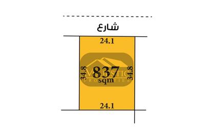 أرض - استوديو للبيع في السيف - محافظة العاصمة