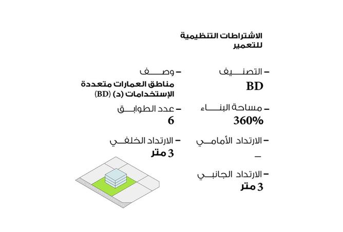 994762 - Property Image 3