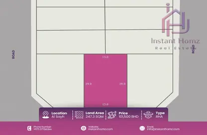 Land - Studio for sale in Busaiteen - Muharraq Governorate