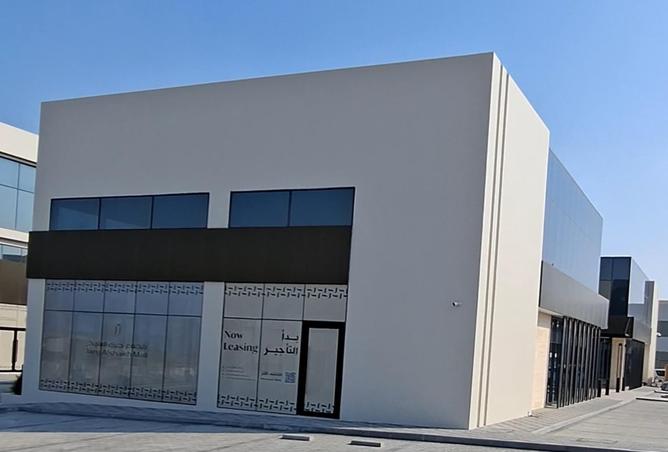 1003133 - Property Image 2