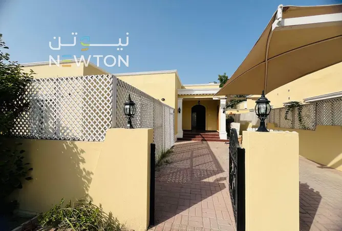 56423898 - صورة العقار 2