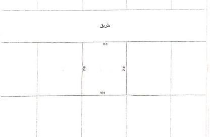 أرض - استوديو للبيع في كرانة - المحافظة الشمالية