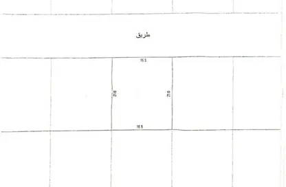 أرض - استوديو للبيع في كرانة - المحافظة الشمالية