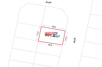 Land - Studio for sale in Al Sidra - Diyar Al Muharraq - Muharraq Governorate