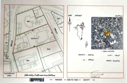 أرض - استوديو للبيع في العدلية - المنامة - محافظة العاصمة أرض - استوديو للبيع في العدلية - المنامة - محافظة العاصمة