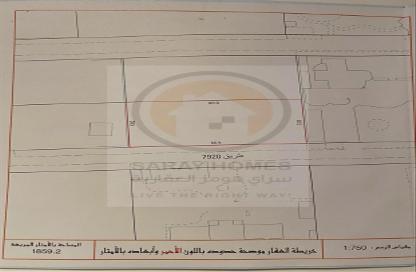 أرض - استوديو للبيع في الهملة - المحافظة الشمالية