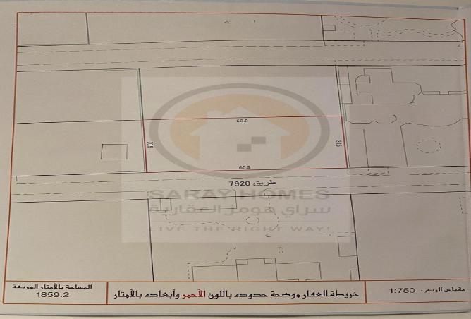 54014287 - صورة العقار 2