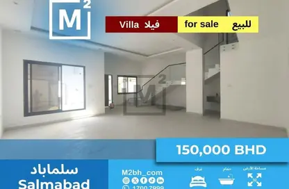 Villa - 3 Bedrooms - 4 Bathrooms for sale in Salmabad - Central Governorate