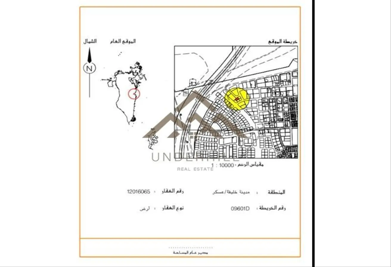 52830679 - الصورة الرئيسية للعقار