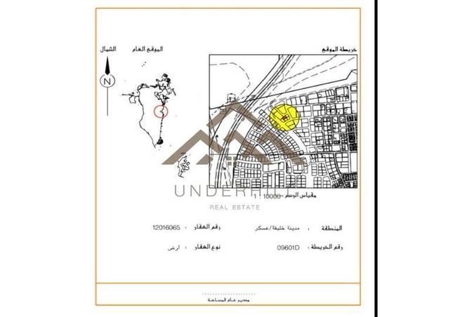 52830679 - Property Image 2