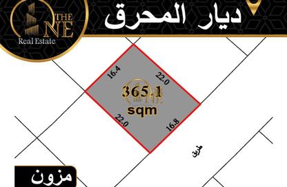 Land - Studio for sale in Mozoon - Diyar Al Muharraq - Muharraq Governorate Land - Studio for sale in Mozoon - Diyar Al Muharraq - Muharraq Governorate