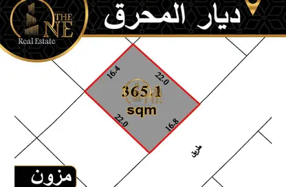 أرض - استوديو للبيع في موزون - ديار المحرق - المحرق أرض - استوديو للبيع في موزون - ديار المحرق - المحرق